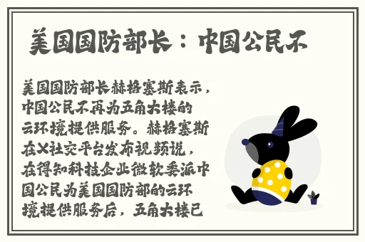 HD2linode中国成熟iphone